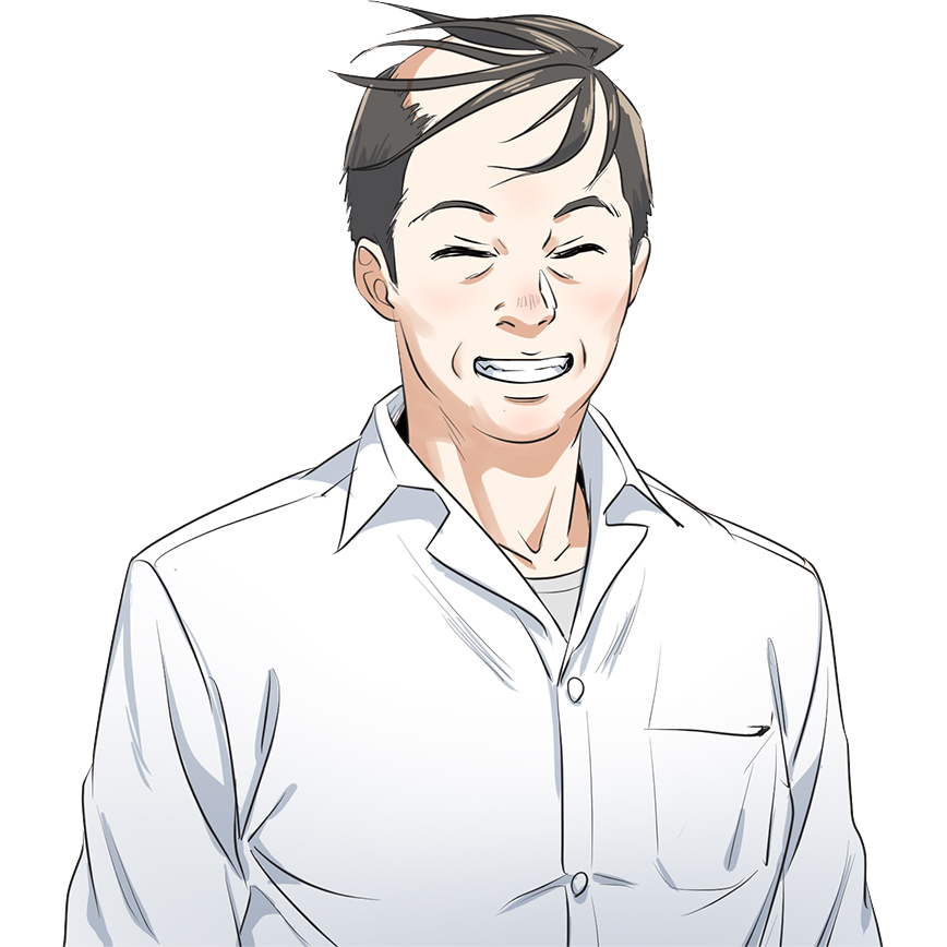 雄次